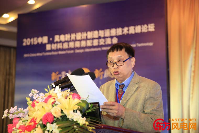 中國(guó)不飽和樹脂行業(yè)協(xié)會(huì)秘書長(zhǎng)趙鴻漢