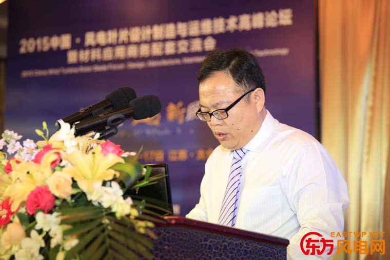 中國(guó)風(fēng)電材料設(shè)備網(wǎng)CEO 趙元新