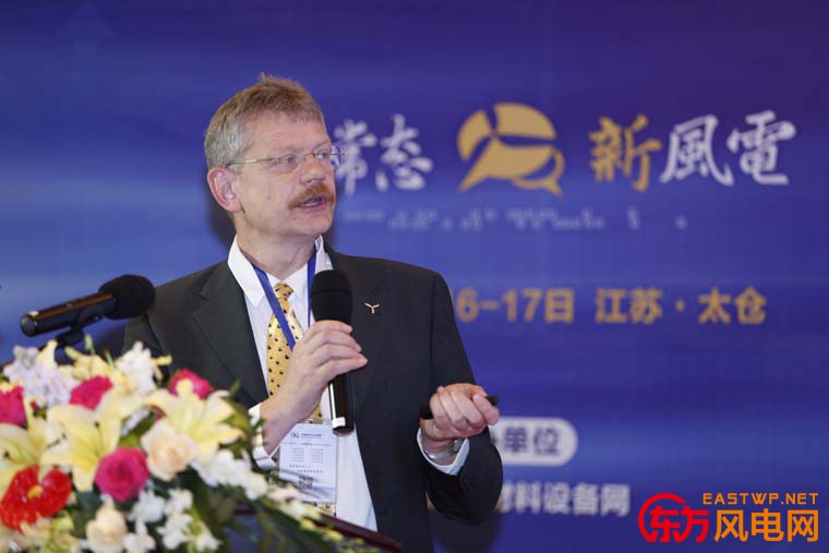 德國(guó)WINDnovation Roland Stoer