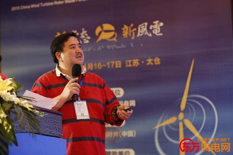 舟山正源董事長(zhǎng)-林仲岳