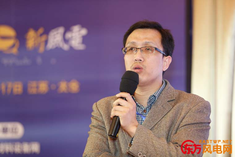 金風(fēng)科技復(fù)材質(zhì)量部副部長(zhǎng)-趙其光