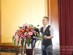 南車陳戚墅堰所新產業(yè)發(fā)展部風電營銷總監(jiān)陳宗瑞先生