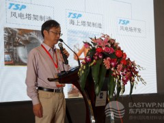 上海泰勝風電技術有限公司總經理蔡濤先生