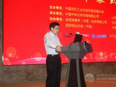 中國農(nóng)機工業(yè)協(xié)會風能設(shè)備分會理事長楊校生