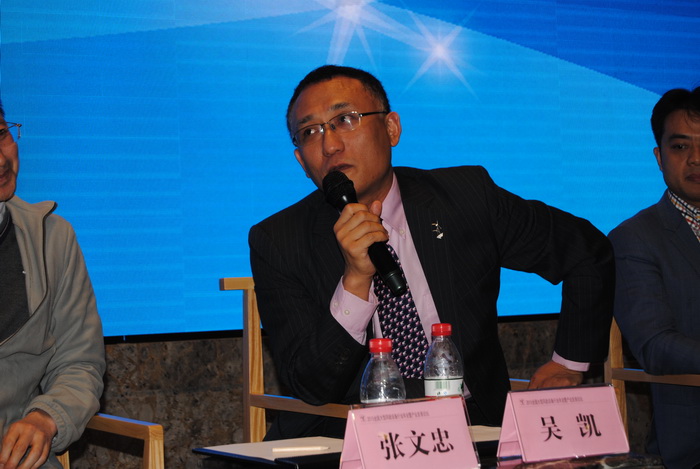 新疆金風科技股份有限公司吳凱執(zhí)行副總裁