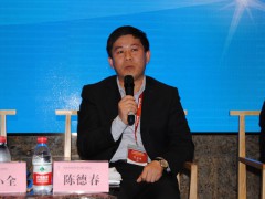 中船重工(重慶)海裝風電設(shè)備有限公司陳德春副總經(jīng)理