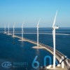 UP6000-136海上風(fēng)電機