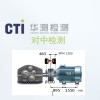 發(fā)電機(jī)對中檢測