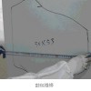 葉片售后服務(wù)圖片2