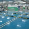 環(huán)氧UV涂料8810圖片1