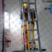 供應中際聯(lián)合3slift微型升降機 微型電梯 免爬器圖片3