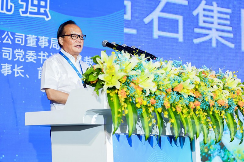 振石控股集團有限公司董事局主席：中國巨石股份有限公司黨委書記、總裁；巨石集團有限公司董事長、首席執(zhí)行官張毓強致辭