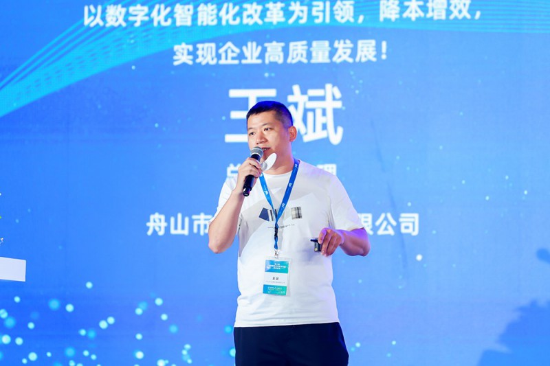 王斌：以數(shù)字化智能化改革為引領，降本增效，實現(xiàn)企業(yè)高質(zhì)量發(fā)展！