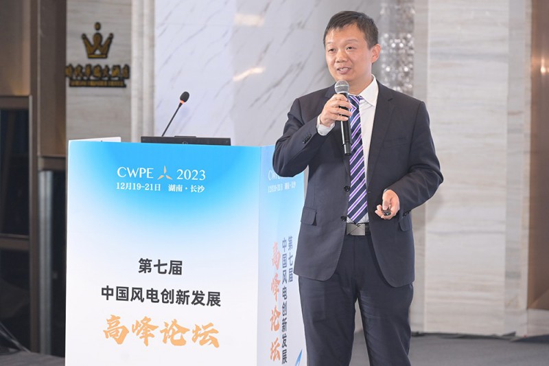 三一重能股份有限公司試驗檢測中心副主任李建濤發(fā)表《大型風力發(fā)電機組可靠性研究及驗證》演講