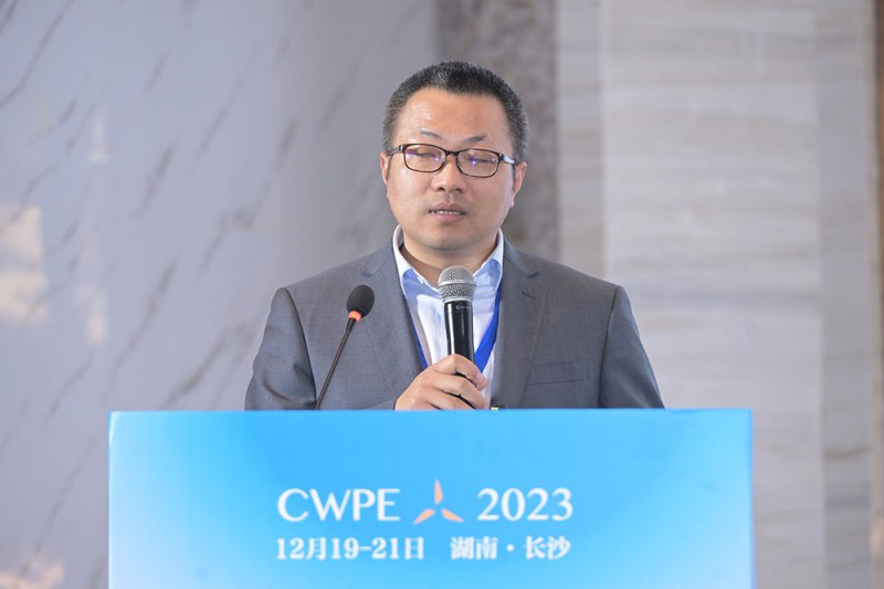 陽光電源股份有限公司風能事業(yè)部副總裁吳玉楊發(fā)表《大功率風電變流產(chǎn)品高質(zhì)量發(fā)展實踐》演講