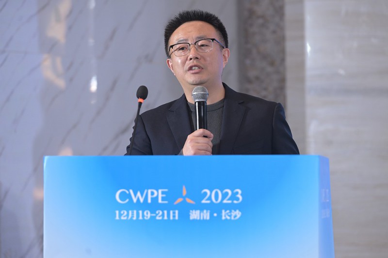 中車山東風電有限公司主任設(shè)計師王天君發(fā)表《風電機組全壽命周期可靠性系統(tǒng)工程技術(shù)實踐》演講