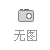 WG10000KFP圖片2