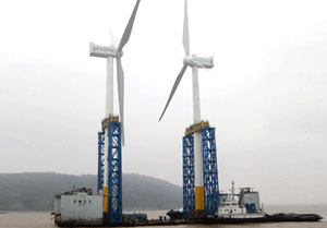 SL3000系列風力發(fā)電機