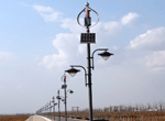 磁懸浮風(fēng)力發(fā)電機(jī)600W CXF600圖片1