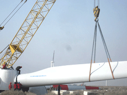 中科宇能1.5MW 40.3m圖片1