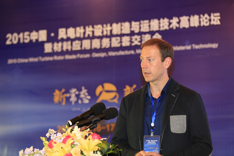 如何架起超特大號/海上風(fēng)機(jī)葉片先進(jìn)設(shè)計(jì)..