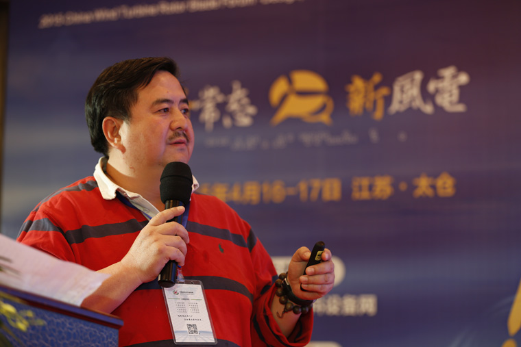 高強(qiáng)度葉片螺栓的制造、檢驗(yàn)和使用規(guī)范